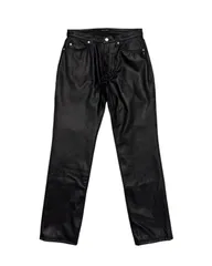 2026年最新】LAST nest パンツの人気アイテム - メルカリ