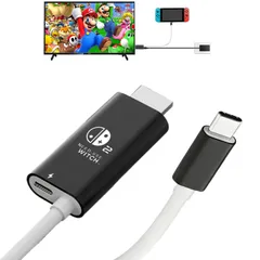 Switch用 HDMI テレビ出力 【2026新登場Switch2 21.2.0にも対応】 スイッチ2 ドック 直接にTV出力 Type-C HDMI 変換 PD100W急速充電 同時出力 4K@60Hz対応 遅延なし SwitchOLED/ノート ...
