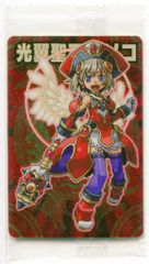 神羅万象チョコ 光翼聖天キリコ ZX081 - メルカリ