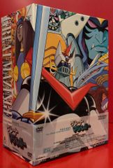 グレートマジンガー DVD全巻セット - メルカリ