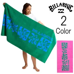 ビラボン Billabong レディース　LIE DOWN TOWEL ビーチタオル bg013970
