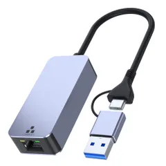 USB LAN変換アダプター 2.5Gbps Type-AとType-C両方使える LAN USB変換アダプター 2 IN 1 有線ＬＡＮアダプター 2500Mbps 高速 ＬＡＮケーブル ＵＳＢ 変換 イーサネットアダプタ イーサネットコンバータ  ...
