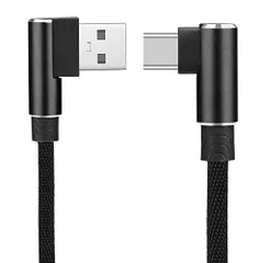 AXYO Type-C 急速充電 L型 高速データ転送 ケーブル 90度 L字コネクター 20cm USB-C 充電ケーブル 高耐久 短い ナイロン編み タイプC ポート スマホ/タブレット 対応 ブラック