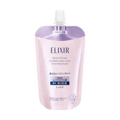 2/21新 エリクシール ホワイト ブライトニングエマルジョン しっとりタイプ ca つめかえ用 SHISEIDO 23021