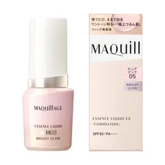 2/21新 マキアージュ エッセンスリキッドEX ブライトグロウ ピュアピンク05 SHISEIDO 28207