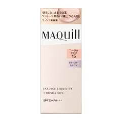 2/21新 マキアージュ エッセンスリキッドEX ブライトグロウ コーラルピンク15 SHISEIDO 28208