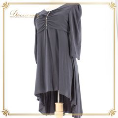 Item thumbnail for item 11ebcfa0-5ec7-4aa9-9e0f-9472031129e5