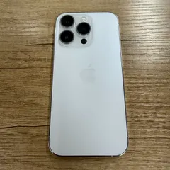 2026年最新】iphone 14 pro 128gb シルバーの人気アイテム - メルカリ