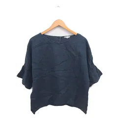 スタディオクリップ Studio Clip カットソー ブラウス リネン ボートネック 色あせ 加工 七分袖 L 緑 グリーン /TT