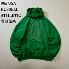 90s USA RUSSELL ATHLETIC　雰囲気系　フーディー　パーカー　ラッセルアスレティック　グリーン　XXL 古着
