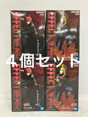 未開封 NARUTO ナルト疾風伝 EFFECTREME フィギュア デイダラ サソリ 2種 4個セット LF2785 f101