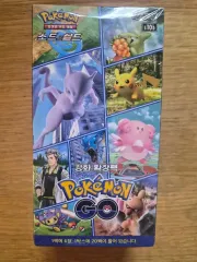 ポケモンカード ポケモンGO 未開封