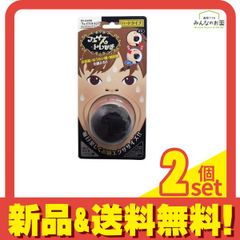 Item thumbnail for item bb9d5b26-5405-4ddb-84c1-9c7bce45af1b