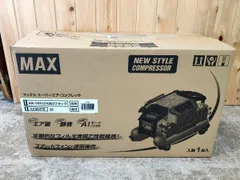 2026年最新】maxコンプレッサ 1310の人気アイテム - メルカリ