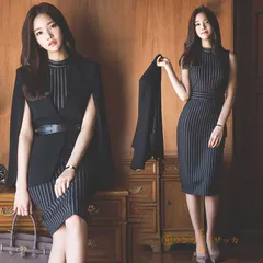 送料無料 レディースファッション セットアップ 2点セット 上下セット オシャレ きれいめ 韓国風 ノースリーブ マント タイトワンピース ストライプ パーティー 演奏会 発表会 撮影用