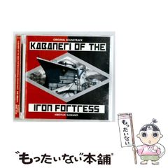 中古】 ザ・フィフティーズ 1950年代アメリカの光と影 3 (ちくま文庫