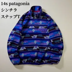 2026年最新】パタゴニア スナップt mの人気アイテム - メルカリ