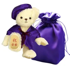 【プティルウ】70歳 のお祝いに贈る、紫ちゃんちゃんこを着た 古希ベア (巾着袋) 12cm 小 サイズ 古希 ノーマル