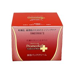 ニナファーム ゼロ グラビティ リペアクリーム 30g ZGリペアクリーム