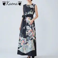 ❦Kaena❦　着物リメイク　作家物　ワンピース　ロング　ドレス　マキシ　Aライン　黒留袖　ベルト紐　後ろボタン　正絹　結婚式　パーティー　お呼ばれ　卒業式　入学式　ステージ衣装　オケージョンドレス　ブラック　フォーマル　黒　結婚式ドレス