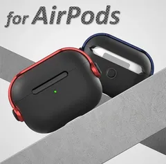 Airpods pro 3 ケース カバー エアポッズ プロ 第3世代 エアーポッズ pro ストラップ付き