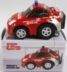 【中古】ミニカー 超リアルサーキットチョロQ フェアレディZ オフィシャルカー(レッド×シルバー) 2006 Qショップスペシャル
