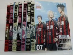 飯島愛のギルガメッシュな関係 E-2 - メルカリ