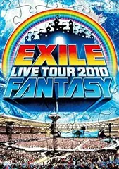 【中古】 EXILE LIVE TOUR 2010 FANTASY (2枚組) [DVD]