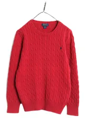 【お得なクーポン配布中!】 ポロ ラルフローレン コットン ケーブル ニット セーター キッズ XL メンズ S レディース M 古着 ワンポイント クルーネック シンプル 赤