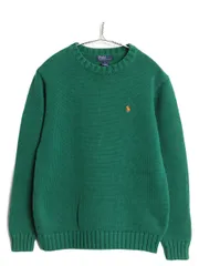 【お得なクーポン配布中!】 ポロ ラルフローレン コットン ニット セーター キッズ L レディース S 程 古着 長袖ニット ワンポイント クルーネック シンプル きれいめ