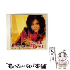 2026年最新】弘田三枝子のcdの人気アイテム - メルカリ