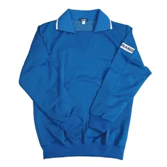 【値下げ品・新品】ジャージ上　長袖シャツ　ブルー　衿付き　アウトレット品　在庫限り　（旧）館林第三中学校【送料込み】