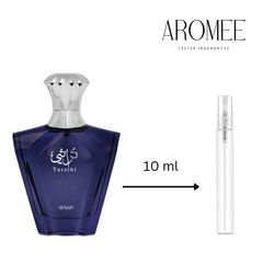 3mlお試し」リキッド ブラン 香水 メンズ LIQUID BRUN French Avenue