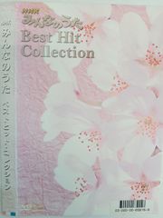 ヴァリアブル・ジオ 全集 M-10 - メルカリ