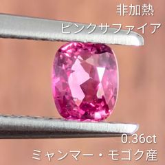 279◇Montegrappaボールペン&シャープペン純銀製925 箱付き - メルカリ