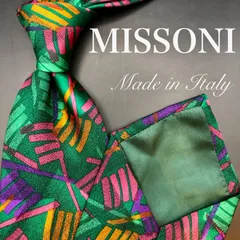 【美品】MISSONI ネクタイ マルチカラー グリーン 緑 パープル 紫
