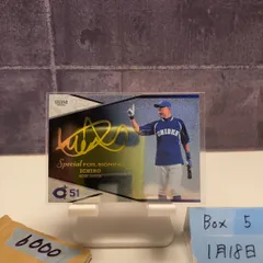 2026年最新】イチロー直筆サインの人気アイテム - メルカリ