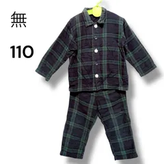 a2120 【綿100%】無印良品 キッズ パジャマ 110 チェック柄 上下セット ネル