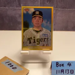 2026年最新】村上頌樹 サインカードの人気アイテム - メルカリ