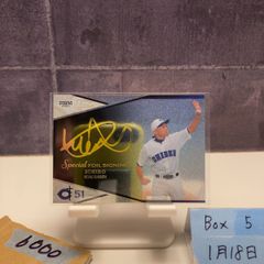 イチロー 2001年 ルーキーイヤー ア・リーグ新人王獲得 シルバーフォト