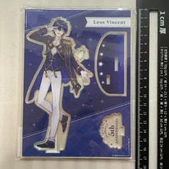にじさんじ 5周年 レオス・ヴィンセント アクリルスタンド　V7