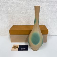 花瓶 織部鶴首 花生 橘吉 たち吉 華道 鶴首 生花 ア10 - メルカリ