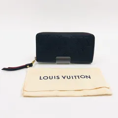 【現状渡し品】LOUIS VUITTON ルイ・ヴィトン M62121 モノグラム・アンプラント ジッピーウォレット マリーヌルージュ 長財布 財布 【179-251026-hn-03-fur】