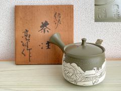 紫砂急須 段泥 白泥 青灰段 中国茶、台湾茶、玉露にも 貴重稀少茶器 