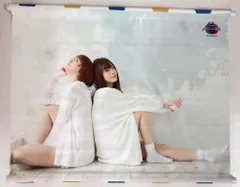 2026年最新】井澤詩織の人気アイテム - メルカリ