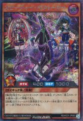 Item thumbnail for item a2bc520e-a51d-4e12-b546-caa828f3089e