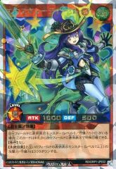 Item thumbnail for item bfe2894c-61a1-4450-a088-d717ea07b228