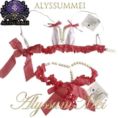 キラキラパール付きセクシー可愛いギンガムチェック柄パール水着ビキニランジェリーコスプレ衣装上下2点セット　2WAY可愛い下着　勝負下着　イベント仮装　サンタコスルームウエアランジェリー　写真撮影　誕生日プレゼント　ボディコン　アンダーウエア　ハロウィン仮装大人