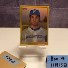 2026年最新】万波中正 サインの人気アイテム - メルカリ