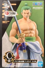 BANDAI SPIRITS 一番くじ ワンピース ワノ国編 第二幕 C賞ゾロ十郎&閻魔 フィギュア